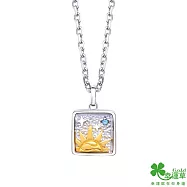 幸運草金飾 日不落黃金/純銀/水晶男墜子 送白鋼項鍊
