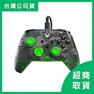 【Turtle Beach】Rematch Core 有線手把 支援Xbox 迷彩黑綠