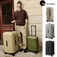 ITO CLASSIC NEAT 經典系列 26吋行李箱 靜音萬向輪 胖胖箱 (4色可選) 黑色