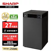 SHARP夏普 27坪Purefit純淨空氣美學自動除菌離子空氣清淨機FP-S90T-H 棕/FP-S90T-W 白 棕