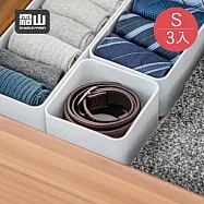 【日本霜山】PET抽屜分隔/鏡櫃用可層疊收納盒(加深款)-S-3入
