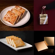 【林貞粿行】經典台式+港式蘿蔔糕金色禮盒(2入/1200g) 7個工作天內出貨