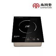 尚朋堂 商用崁入式電磁爐SR-C150(220V)