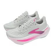 Brooks 慢跑鞋 Glycerin Max 2 女鞋 灰 粉紅 超級甘油系列2代 厚底 緩震 氮氣中底 運動鞋 1204681B048