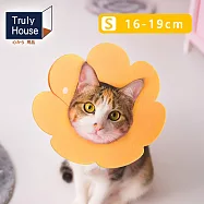 【Truly House】伊莉莎白頭套 太陽花款 寵物頭套 伊莉莎白圈 貓頭套 狗頭套 防舔圈(四款任選) S號