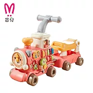 蒸氣學步小火車5合1 粉色