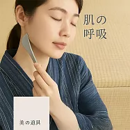 【Tihow 鈦好】日式匠人感圓極點取純鈦刮痧板輕量筋膜刀 (運動放鬆按摩器 交換禮物 長輩禮物)