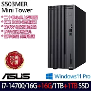 ★全面升級★ASUS 華碩 H-S503MER-714700001X 桌上型電腦 (i7-14700/16G+16G/1TB+1TB/RTX3050/W11P/3年保)