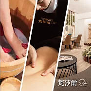 (電子票) 台北【梵莎爾SPA美容美體會館】南法靜謐放鬆時光，75分鐘台北SPA芳療(MO)【受託代銷】