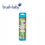 Brush Baby WildOnes 充電式兒童聲波電動牙刷替換刷頭 (0-6Y) 4入