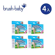 Brush Baby 嬰兒手指棉巾 - 乳牙清潔(含洋甘菊)(20入)*4盒