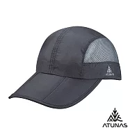 【ATUNAS 歐都納】超輕量透氣防曬摺疊便帽/棒球帽/鴨舌帽/運動帽A1AHHH01N- 深灰