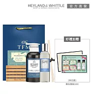 【H&W 英倫薇朶】英倫新年香氣福袋組(舞茶伯爵香氛沐浴露+茶樹皂+木質皂盤+清新亞麻擴香補充精油+擴香棒組) #寵愛滋潤沐浴組D