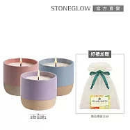 【STONEGLOW】自然元素系列香氛燭杯嘗鮮組 #聖木