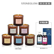 【STONEGLOW】漫步花園香氛燭迷人保養組 #清檸馬鞭草+舞茶伯爵