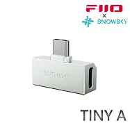 FIIO X SNOWSKY TINY 隨身型USB解碼耳機轉換器(A款)-銀色款