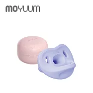 MOYUUM 韓國 全矽膠 微笑奶嘴收納盒組(3-6M) - 藍莓紫