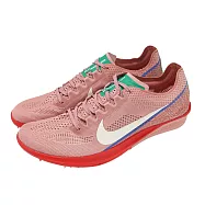 Nike 田徑釘鞋 ZoomX Dragonfly 2 All 男鞋 長距離 粉紅 緩震 可拆式鞋釘 HQ2060-600 24cm PINK/IVORY