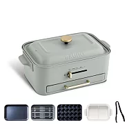 【日本BRUNO】無煙多功能電烤盤 BOE109 火烤多用組(附陶瓷鴛鴦鍋、減煙烤盤、平面烤盤、章魚燒烤盤、耐熱夾) -開心果綠