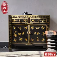 【C’est Chic】金閣描花雙抽雙門楊木收納櫃-幅90cm-風化黑
