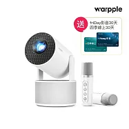 Warpple 短焦K歌智慧投影機 LA6*送四季線上+Friday影視30天