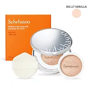 Sulwhasoo 雪花秀 完美珍珠光精華氣墊(柔焦版)(15gX2)SPF50+ PA+++ NO.17 VANILLA-百貨公司貨