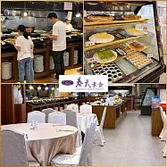 (電子票) 台北/台中【春天素食】蔬食饗宴吃到飽午晚餐單人券(平假日適用)M0【受託代銷】