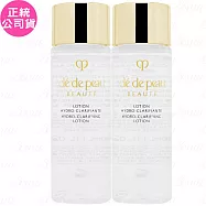 Cle de Peau Beaute肌膚之鑰 精萃光采淨透保濕露(30ml)*2(公司貨)
