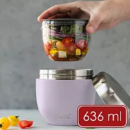 《S&rsquo;well》Eats密封罐+不鏽鋼保溫悶燒罐 - 丁香紫636ml