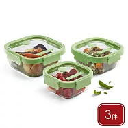 《LEKUE》西班牙 方形可微波玻璃密封保鮮盒3件(嫩綠) | 可微波便當盒 收納盒 環保餐盒