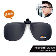 【SUNS】寶麗來偏光太陽眼鏡夾片 黑灰色 加大款 上翻式夾片 可上掀/防爆鏡片/防眩光/抗UV400