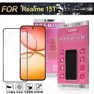 Xmart Realme 15T 超透滿版 2.5D 鋼化玻璃貼-黑 單一