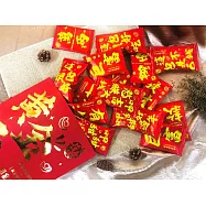 【金山藷童謠】地瓜雙寶紅包袋X2袋(240g/袋)