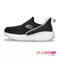 【LOTTO 義大利】女 Easy wear 易即穿健走鞋- 23cm 黑/玫粉