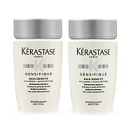 KERASTASE 卡詩 白金賦活淨髮浴(80ml)X2-國際航空版