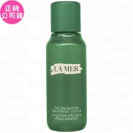 LA MER海洋拉娜 超能平衡精華露(50ml)(公司貨)