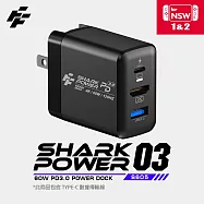 FlashFire SharkpowerⅢ Switch2 PD快充4K視訊轉接器 Switch 1&2代皆適用