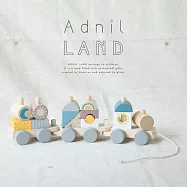 日本 Adnil LAND 一起去散步吧!積木火車