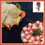 (電子票) 高雄【舞古賀鍋物專賣店】美國安格斯牛五花6盎司單人套餐(MO)【受託代銷】