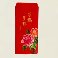 【手繪原稿】2026馬年藝術紅包袋 2入一組 職人金墨書法 工筆彩繪 馬年紅包袋 文創紅包 質感送禮 手繪紅包袋 百福呈祥x2