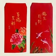 【手繪原稿】2026馬年藝術紅包袋 2入一組 職人金墨書法 工筆彩繪 馬年紅包袋 文創紅包 質感送禮 手繪紅包袋 百福呈祥+福至財到