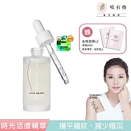 【唯有機】Oui Organic-法國絲絨玫瑰時光活膚精華30mL【贈玫瑰面膜x2】