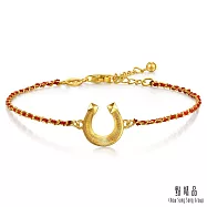 【點睛品】幸運馬蹄鐵 紅繩 黃金手鍊_計價黃金