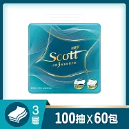 可麗舒頂級3層柔厚衛生紙 100抽X10包X6串/箱購