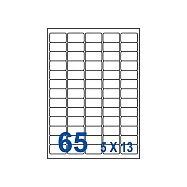 裕德 三用 電腦 標籤 65格 38.1X21.2mm 白色 1000張 /箱 US4274-1K