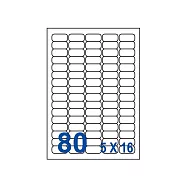 裕德 三用 電腦 標籤 80格 35.56X16.9mm 白色 1000張 /箱 US4345-1K