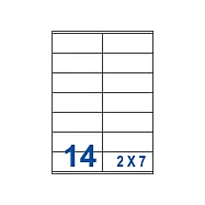 裕德 三用 電腦 標籤 14格 105X42mm 白色 1000張 /箱 US4452-1K