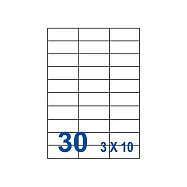 裕德 三用 電腦 標籤 30格 70X29.7mm 白色 1000張 /箱 US4456-1K