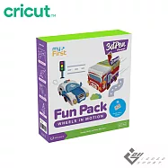 myFirst Fun Pack 趣味創作組(3D Pen Make 專用) 轉動世界-車輛組