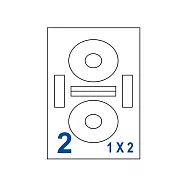 裕德三用 電腦 光碟 標籤 2格 內徑41mm/外徑117mm 白色 1000張 /箱 UH117-1K